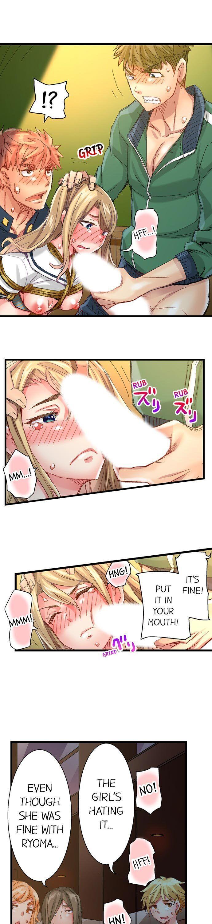 The Dick Pub - Chapter 60 [photo 5] - MangaPorn