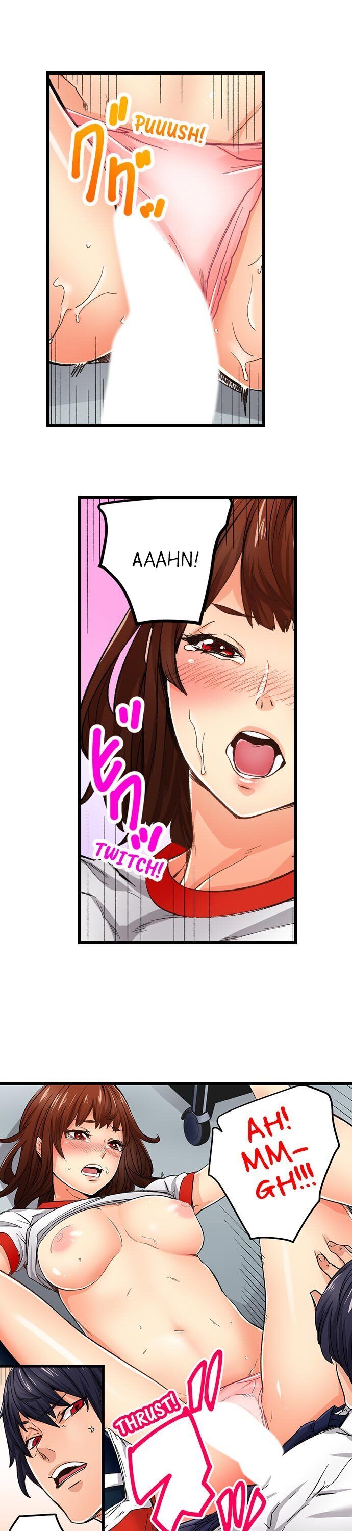 “Just The Tip Inside” is Not Sex - Chapter 11 [photo 16] - MangaPorn