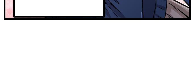 “Just The Tip Inside” is Not Sex - Chapter 12 [photo 24] - MangaPorn