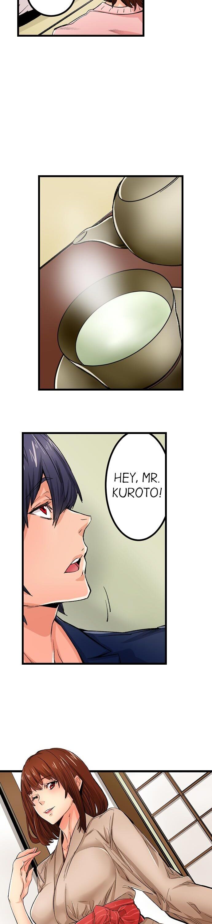 “Just The Tip Inside” is Not Sex - Chapter 13 [photo 14] - MangaPorn