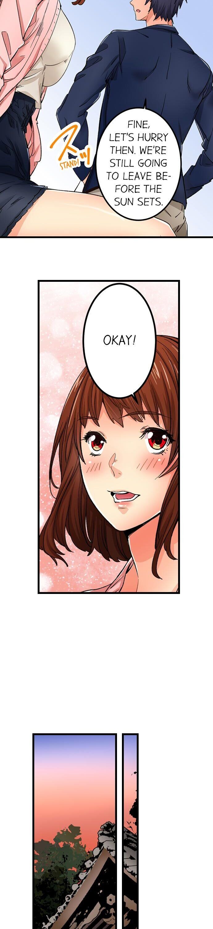 “Just The Tip Inside” is Not Sex - Chapter 17 [photo 13] - MangaPorn