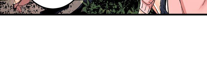 “Just The Tip Inside” is Not Sex - Chapter 17 [photo 19] - MangaPorn