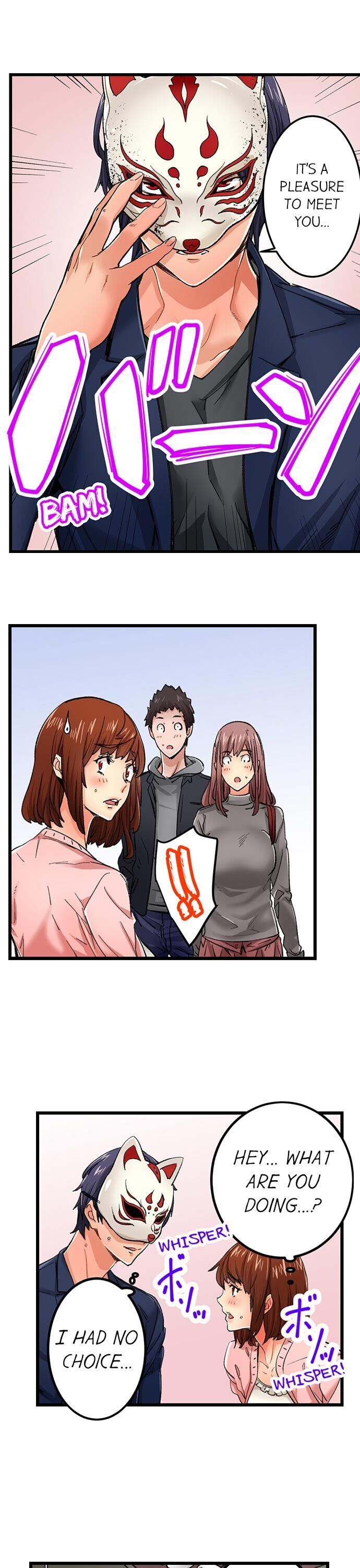 “Just The Tip Inside” is Not Sex - Chapter 17 [photo 4] - MangaPorn