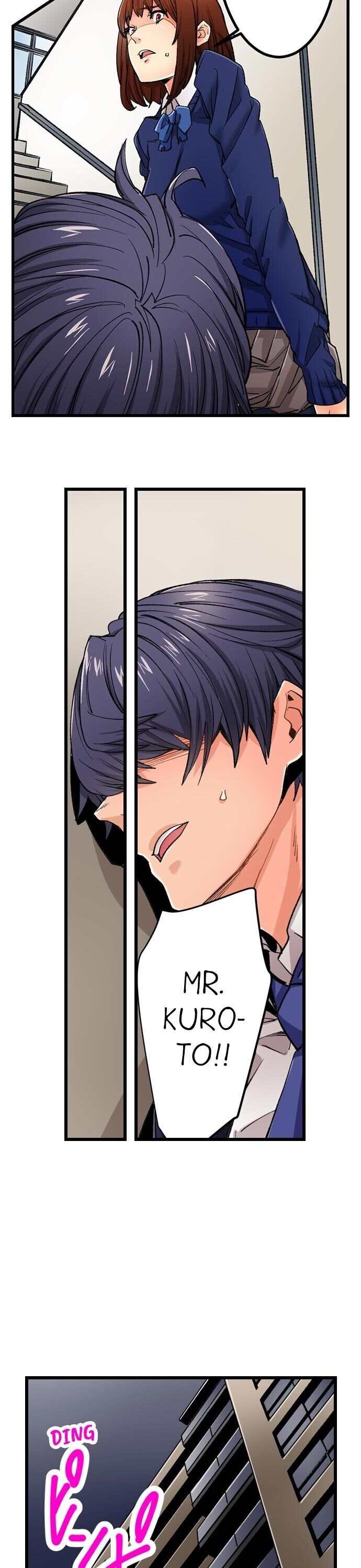 “Just The Tip Inside” is Not Sex - Chapter 19 [photo 15] - MangaPorn