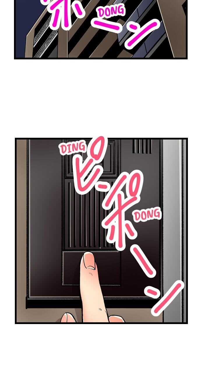 “Just The Tip Inside” is Not Sex - Chapter 19 [photo 16] - MangaPorn