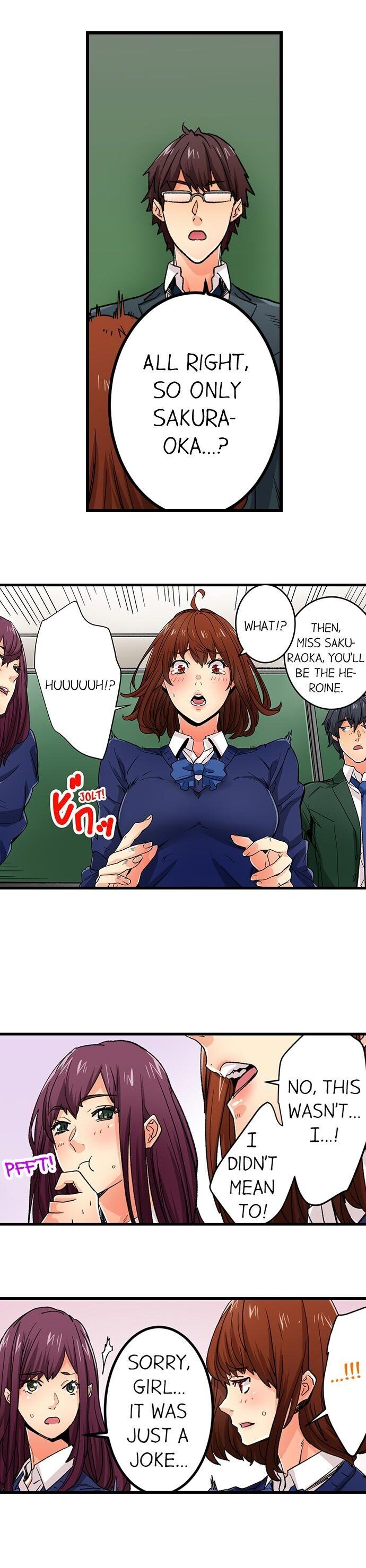 “Just The Tip Inside” is Not Sex - Chapter 22 [photo 6] - MangaPorn