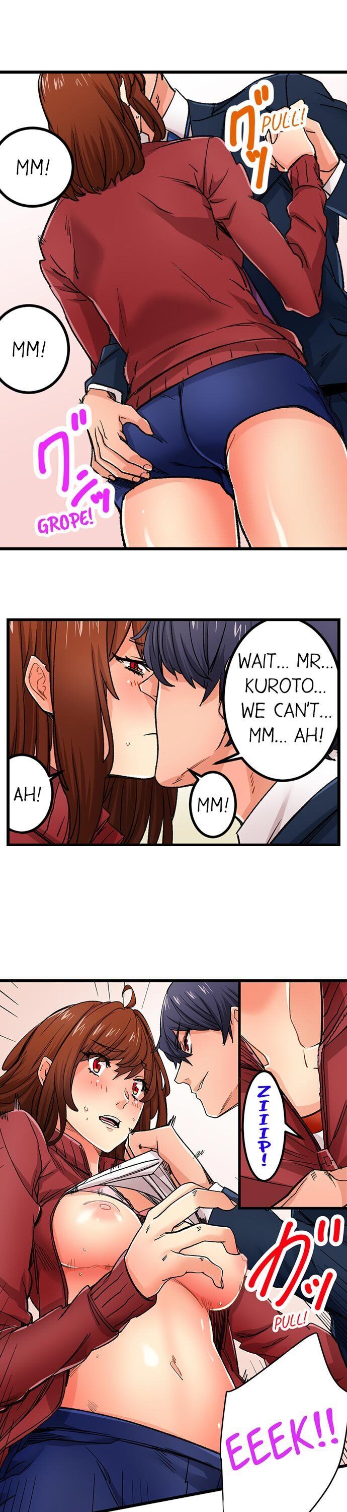 “Just The Tip Inside” is Not Sex - Chapter 23 [photo 16] - MangaPorn