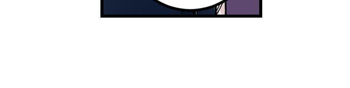 “Just The Tip Inside” is Not Sex - Chapter 23 [photo 7] - MangaPorn