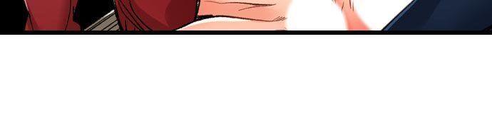 “Just The Tip Inside” is Not Sex - Chapter 24 [photo 6] - MangaPorn