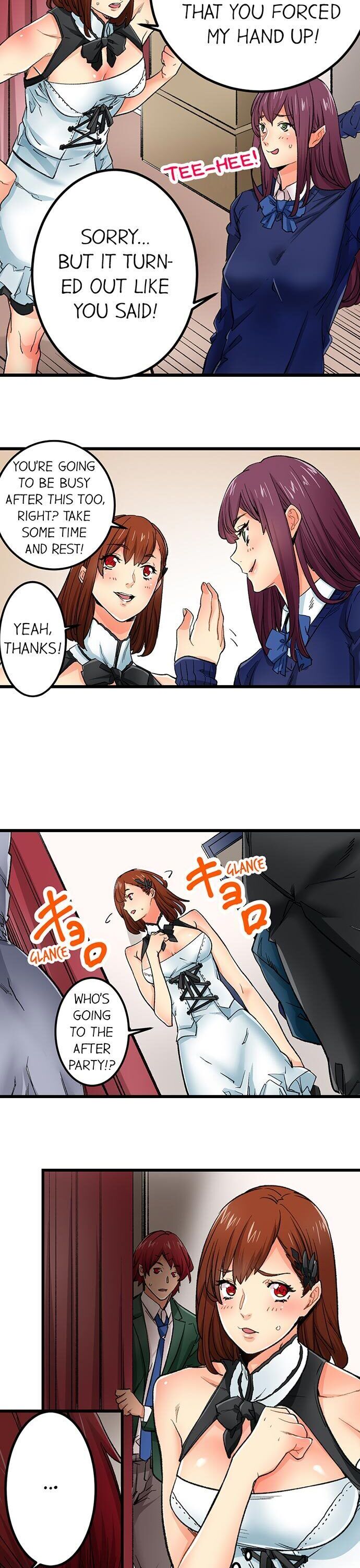 “Just The Tip Inside” is Not Sex - Chapter 25 [photo 22] - MangaPorn