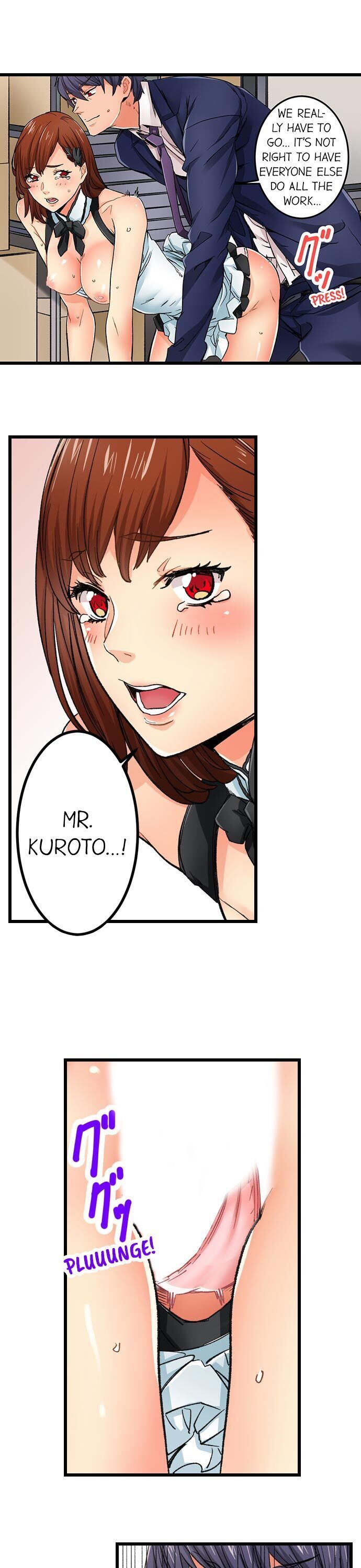 “Just The Tip Inside” is Not Sex - Chapter 26 [photo 17] - MangaPorn