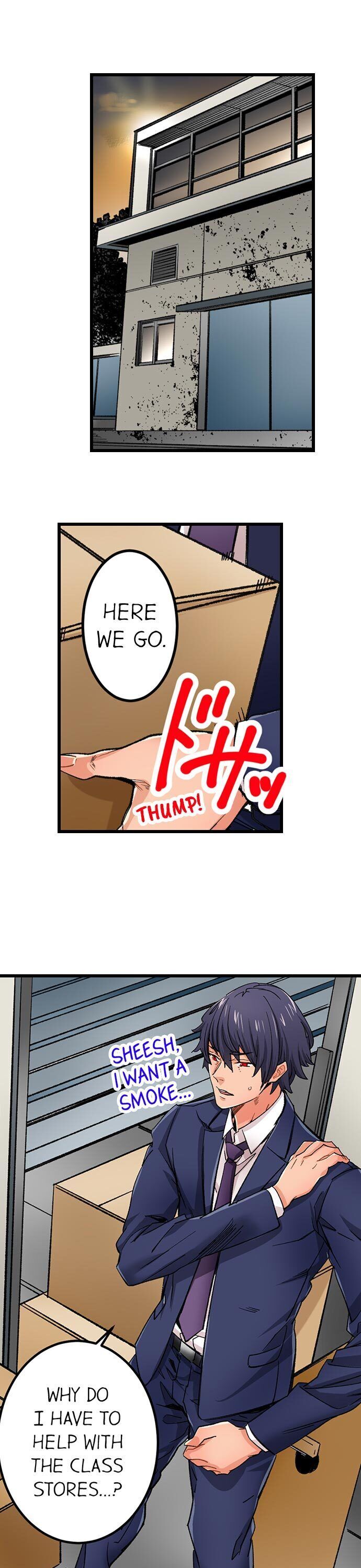 “Just The Tip Inside” is Not Sex - Chapter 26 [photo 2] - MangaPorn