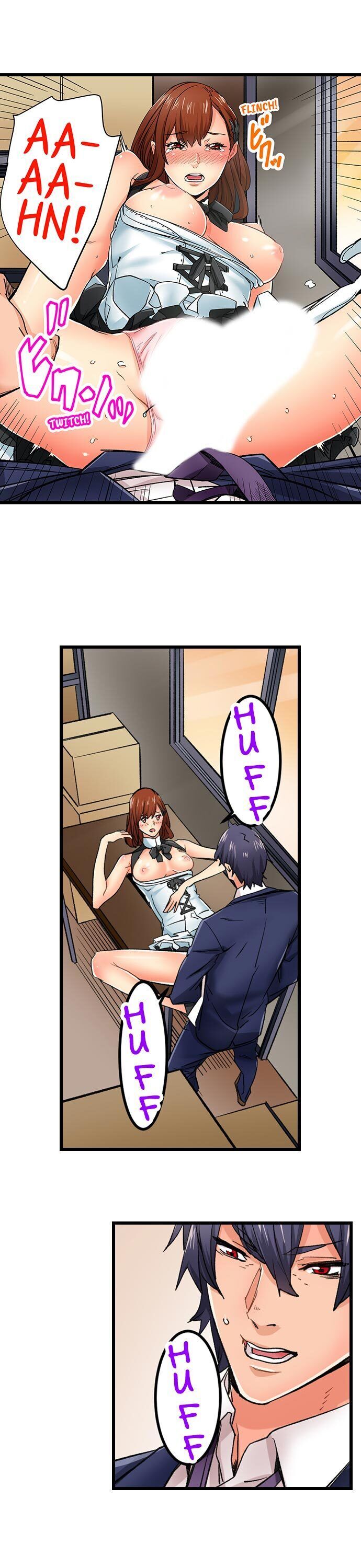 “Just The Tip Inside” is Not Sex - Chapter 27 [photo 18] - MangaPorn