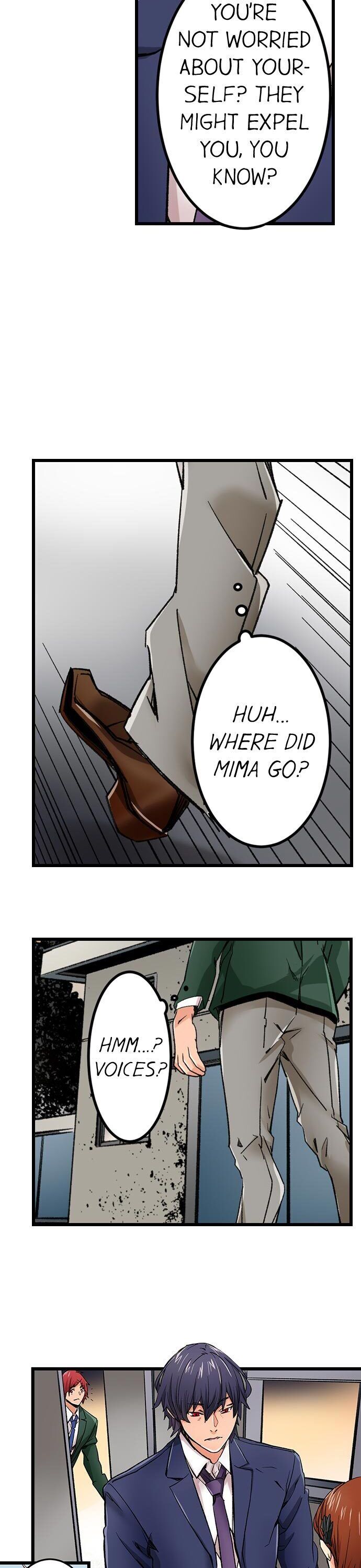 “Just The Tip Inside” is Not Sex - Chapter 27 [photo 22] - MangaPorn