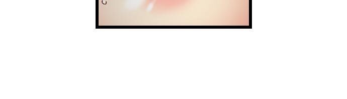 “Just The Tip Inside” is Not Sex - Chapter 30 [photo 17] - MangaPorn