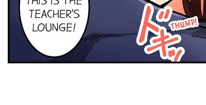 “Just The Tip Inside” is Not Sex - Chapter 32 [photo 22] - MangaPorn