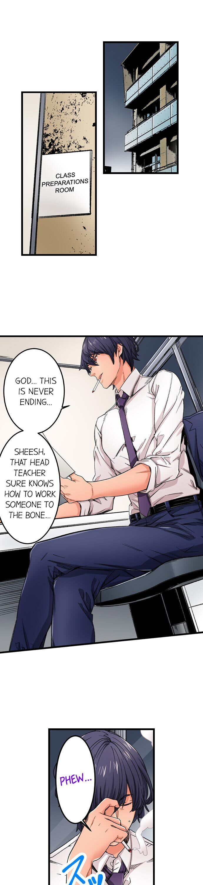 “Just The Tip Inside” is Not Sex - Chapter 34 [photo 2] - MangaPorn