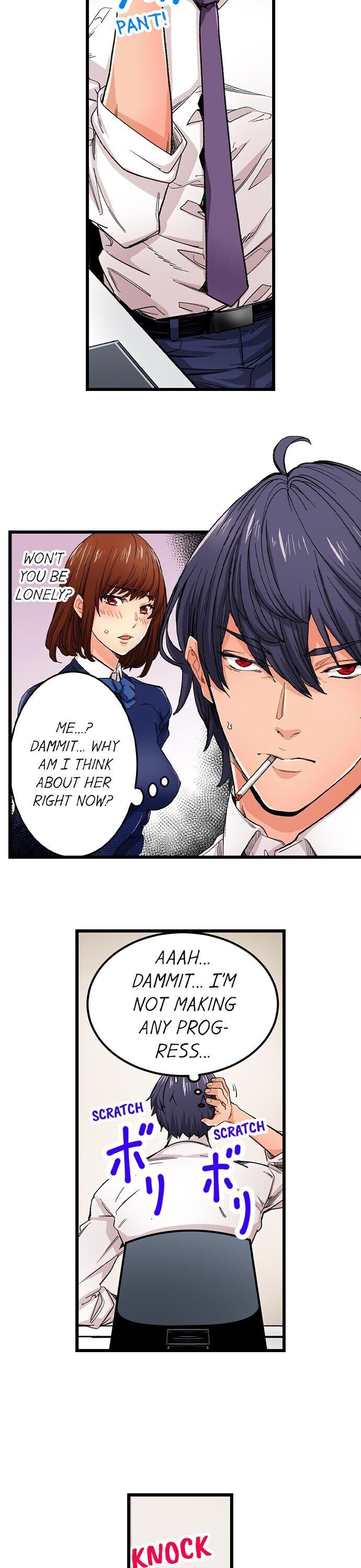 “Just The Tip Inside” is Not Sex - Chapter 34 [photo 3] - MangaPorn