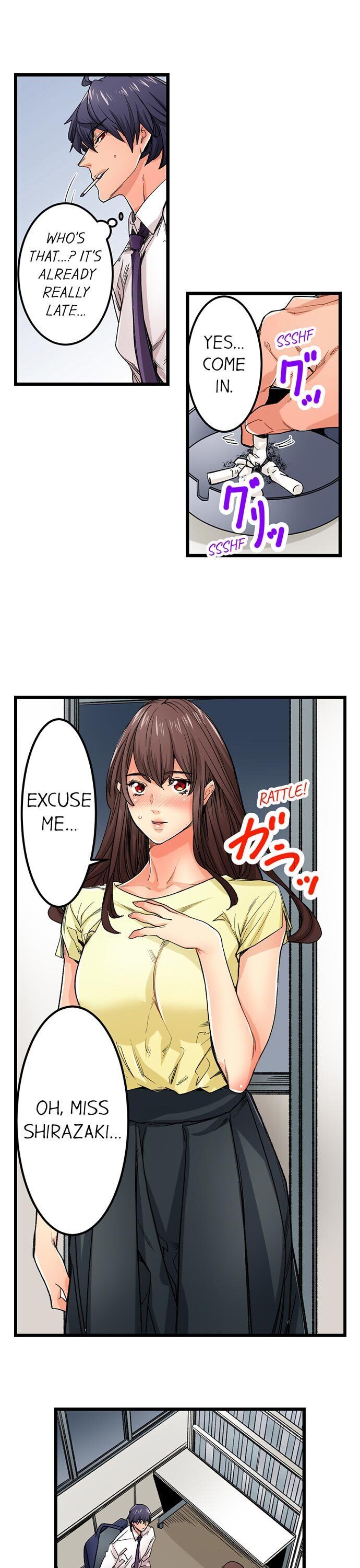 “Just The Tip Inside” is Not Sex - Chapter 34 [photo 5] - MangaPorn