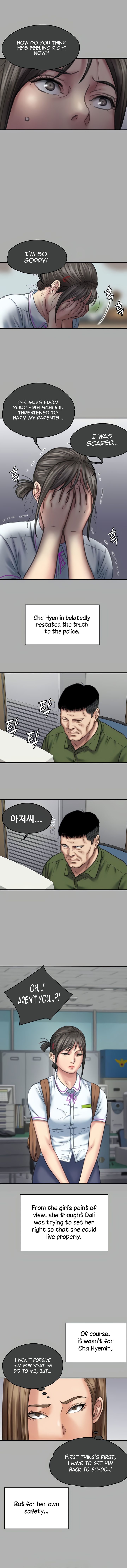 Queen Bee - Chapter 329 [photo 7] - MangaPorn