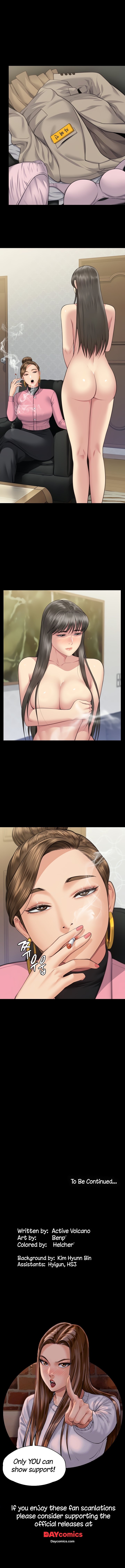 Queen Bee - Chapter 330 [photo 19] - MangaPorn