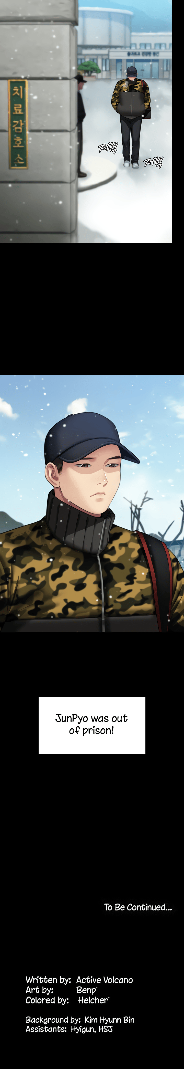 Queen Bee - Chapter 331 [photo 6] - MangaPorn