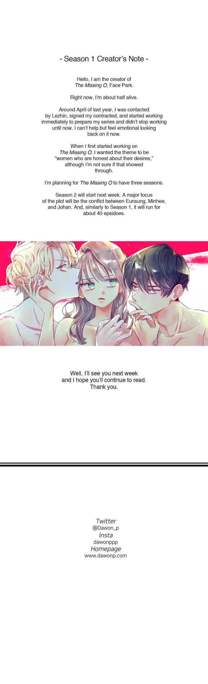 The Missing O - Chapter 40.5 [photo 1] - MangaPorn