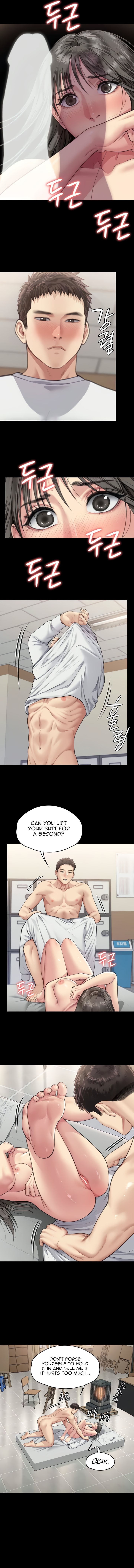 Queen Bee - Chapter 333 [photo 12] - MangaPorn