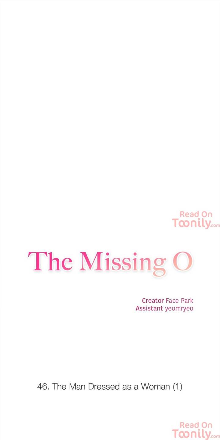 The Missing O - Chapter 46 [photo 25] - MangaPorn