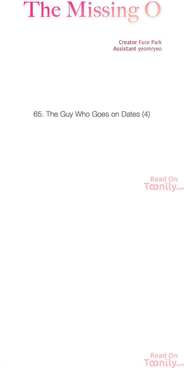 The Missing O - Chapter 65 [photo 6] - MangaPorn