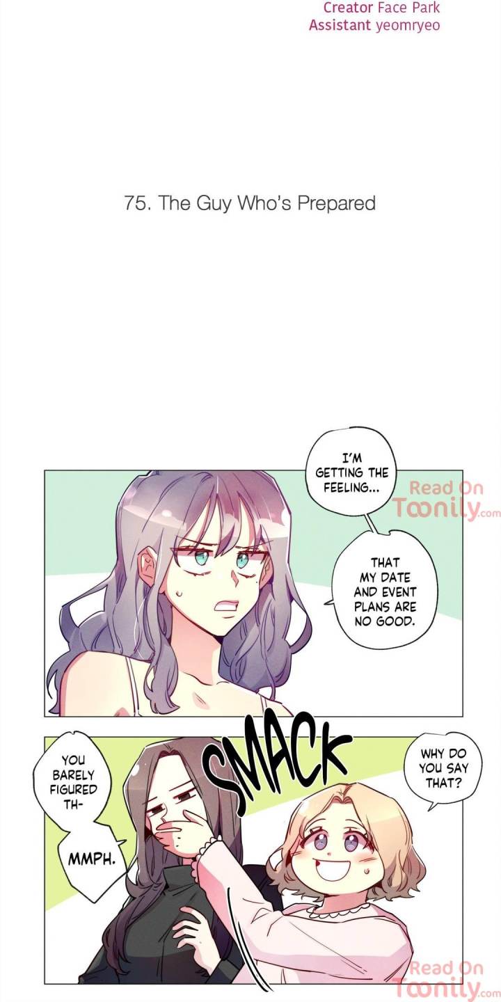 The Missing O - Chapter 75 [photo 6] - MangaPorn