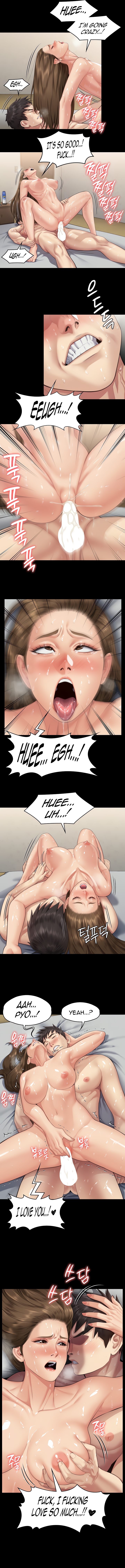 Queen Bee - Chapter 337 [photo 4] - MangaPorn