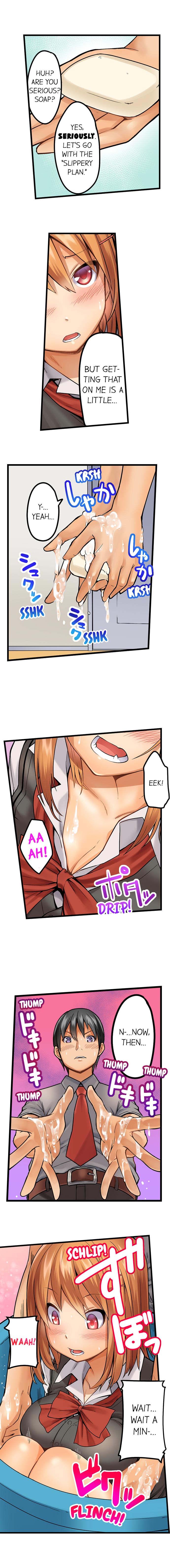 Trapped Sex in a Bucket - Chapter 1 [photo 8] - MangaPorn