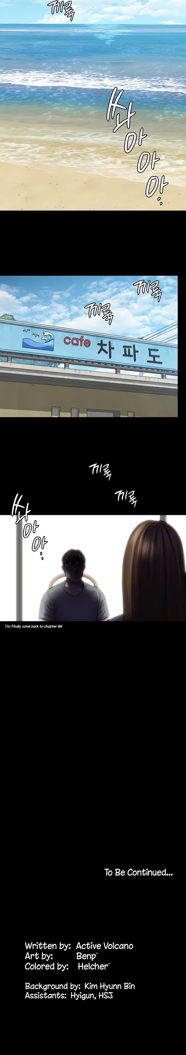 Queen Bee - Chapter 343 [photo 15] - MangaPorn