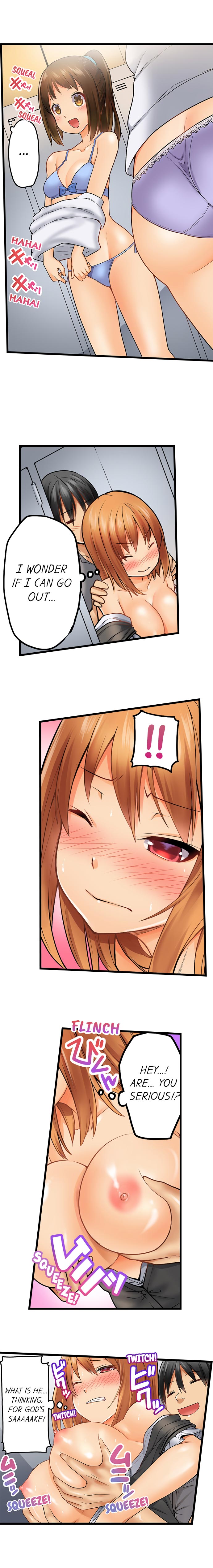 Trapped Sex in a Bucket - Chapter 4 [photo 7] - MangaPorn