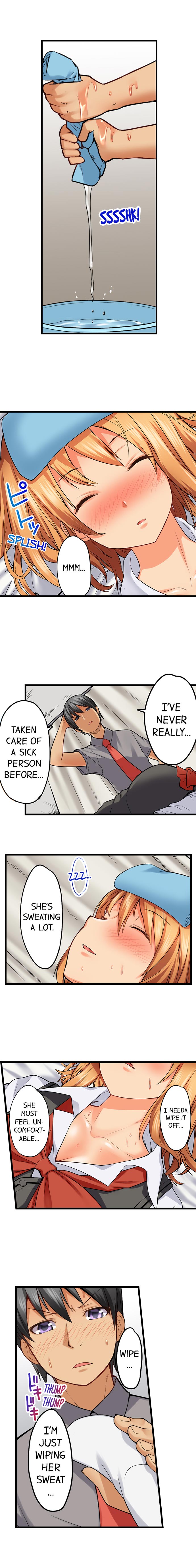 Trapped Sex in a Bucket - Chapter 10 [photo 6] - MangaPorn