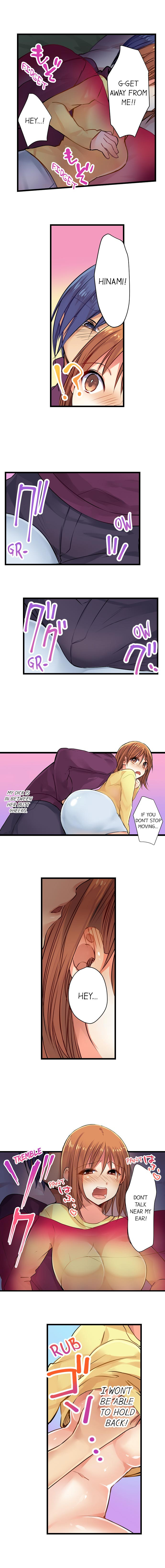 Sex in The Sleeping Bag - Chapter 2 [photo 3] - MangaPorn