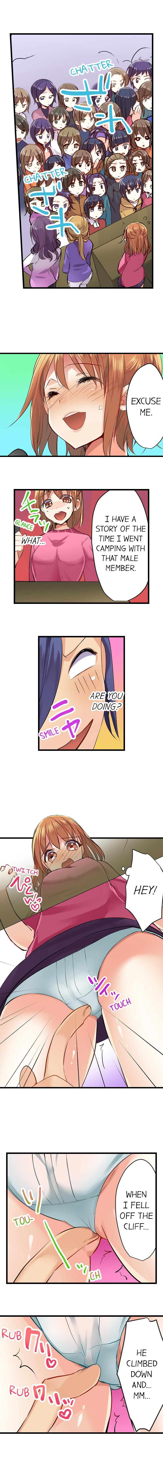 Sex in The Sleeping Bag - Chapter 11 [photo 2] - MangaPorn