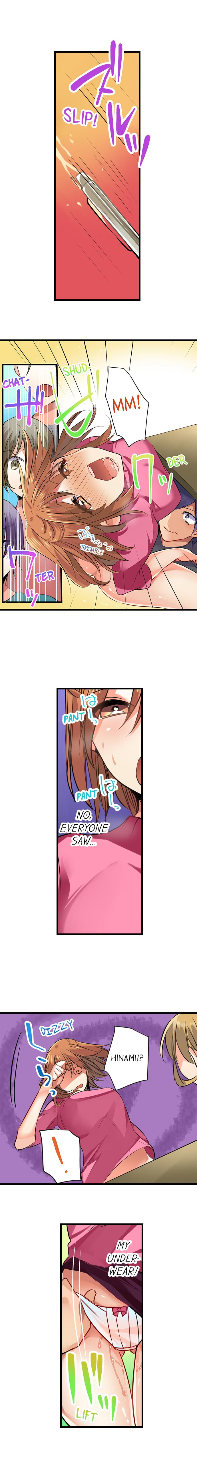 Sex in The Sleeping Bag - Chapter 11 [photo 7] - MangaPorn