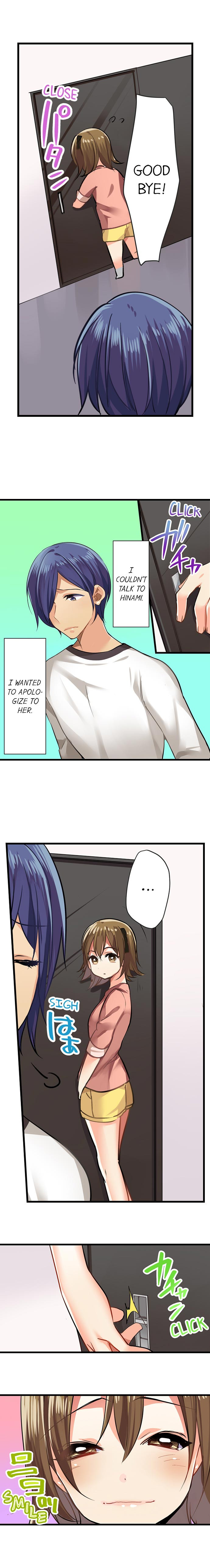 Sex in The Sleeping Bag - Chapter 12 [photo 5] - MangaPorn