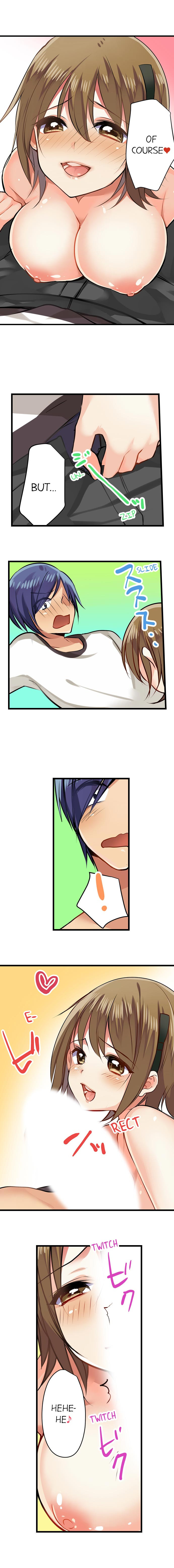 Sex in The Sleeping Bag - Chapter 13 [photo 3] - MangaPorn