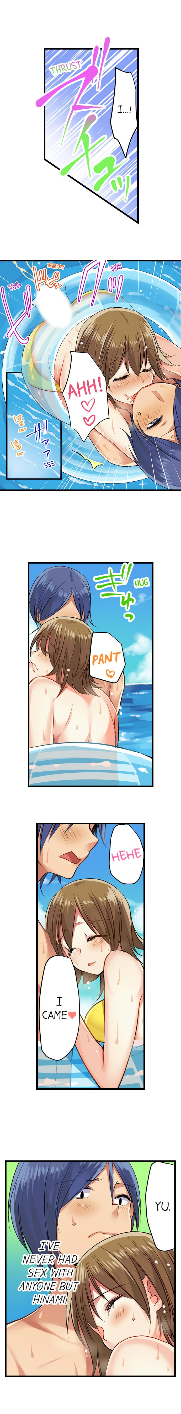 Sex in The Sleeping Bag - Chapter 15 [photo 4] - MangaPorn