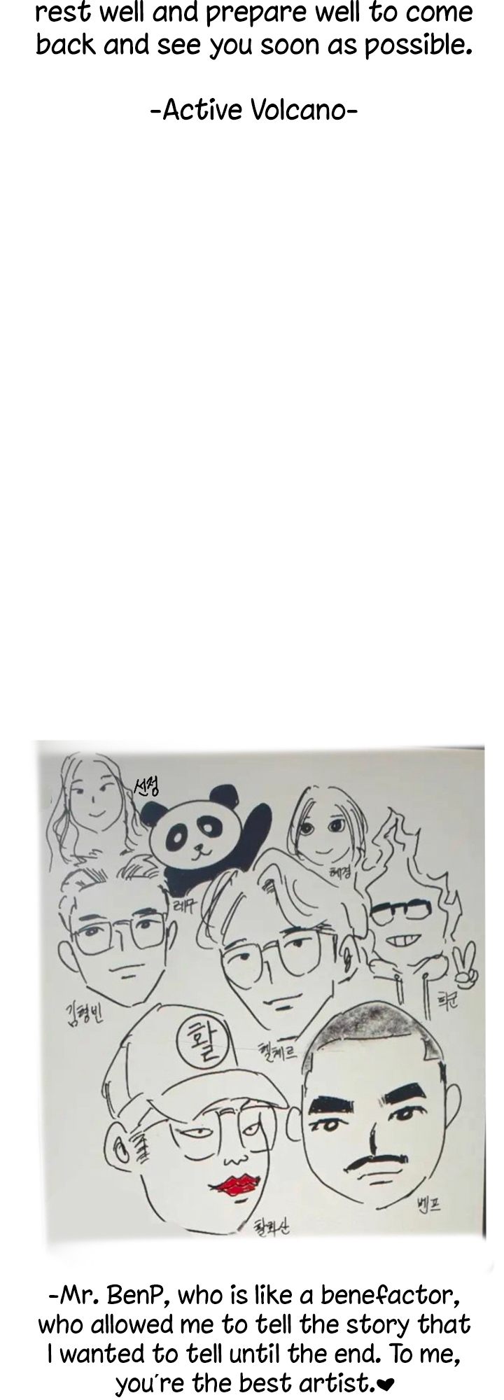 Queen Bee - Chapter 345.5 [photo 7] - MangaPorn