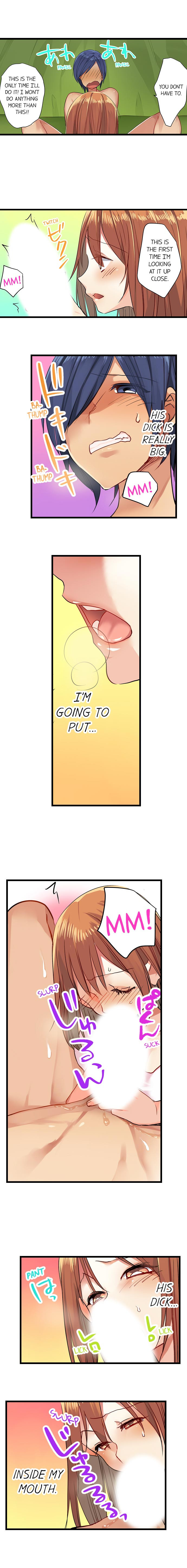 Sex in The Sleeping Bag - Chapter 17 [photo 2] - MangaPorn