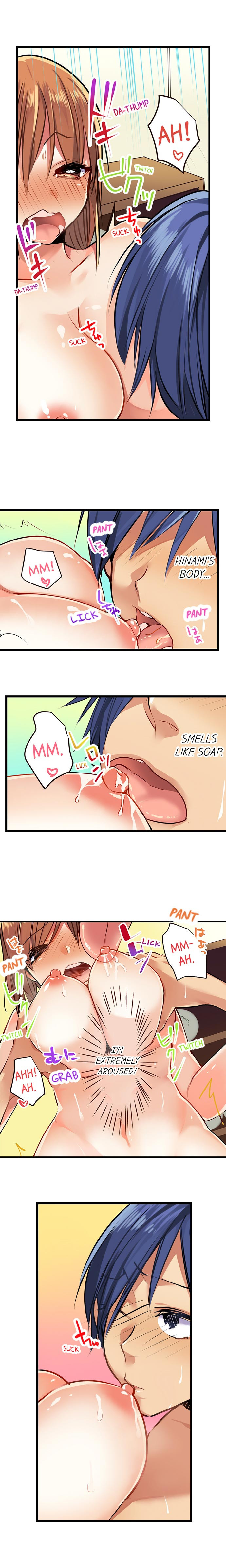 Sex in The Sleeping Bag - Chapter 22 [photo 2] - MangaPorn