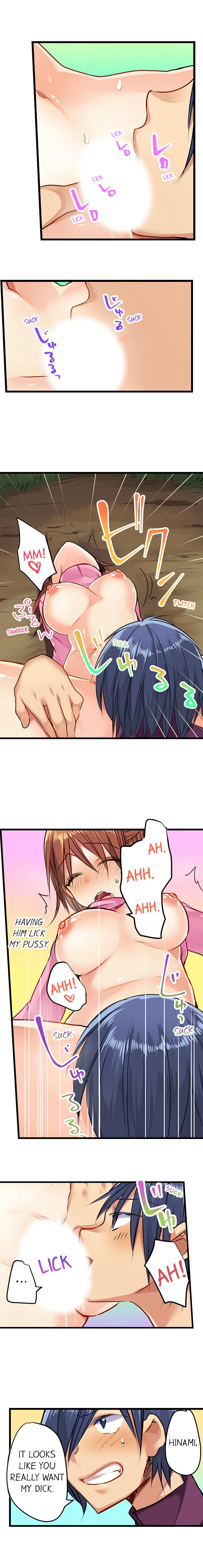 Sex in The Sleeping Bag - Chapter 24 [photo 7] - MangaPorn