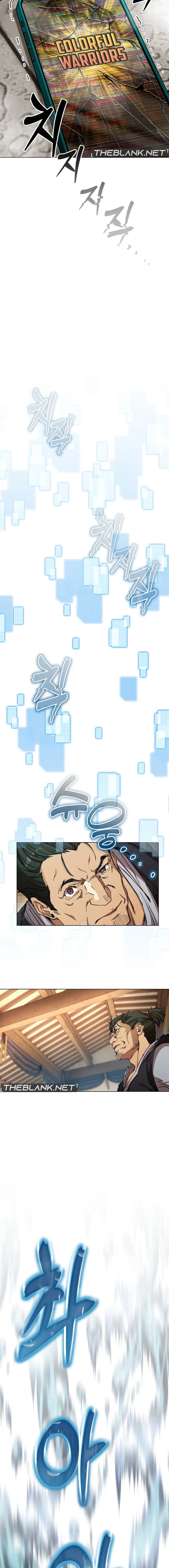 I Became The Sex Art Master In My Murim Novel - Chapter 1 [photo 25] - MangaPorn