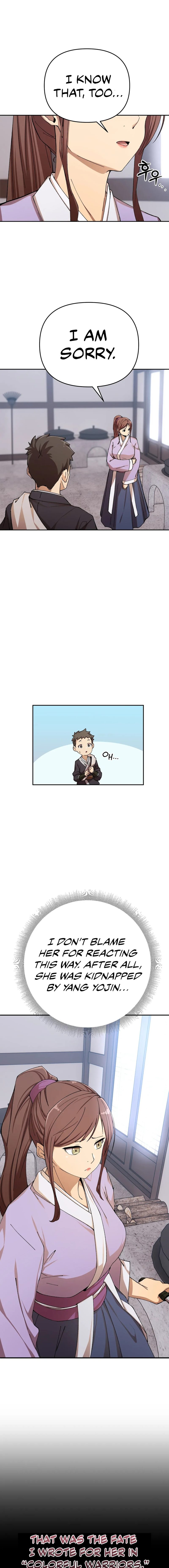 I Became The Sex Art Master In My Murim Novel - Chapter 2 [photo 11] - MangaPorn