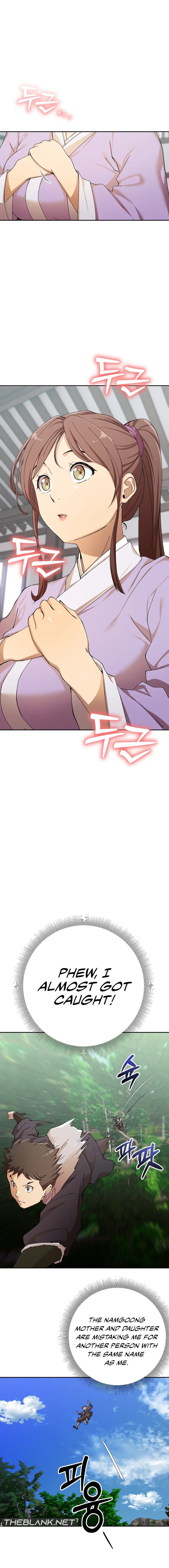 I Became The Sex Art Master In My Murim Novel - Chapter 2 [photo 17] - MangaPorn