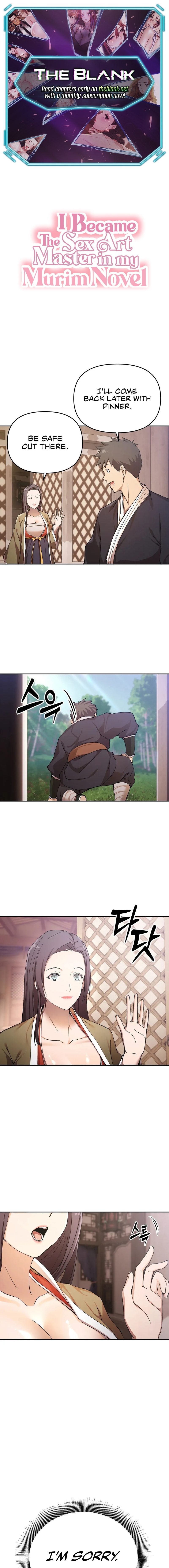 I Became The Sex Art Master In My Murim Novel - Chapter 3 [photo 1] - MangaPorn